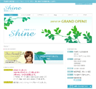 Shne -eVC-